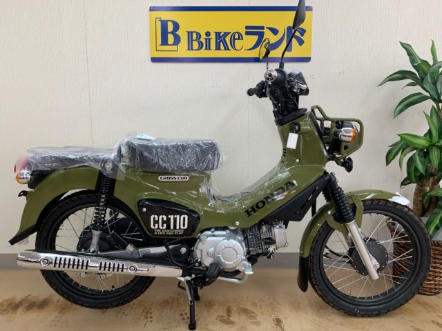 中古バイク情報サイト Mjbike