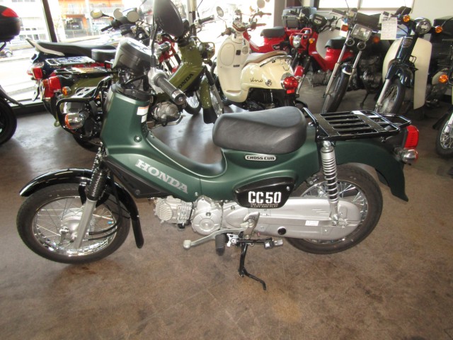 �z���_�N���X�J�u50�i���Q�����R�s�j�摜2