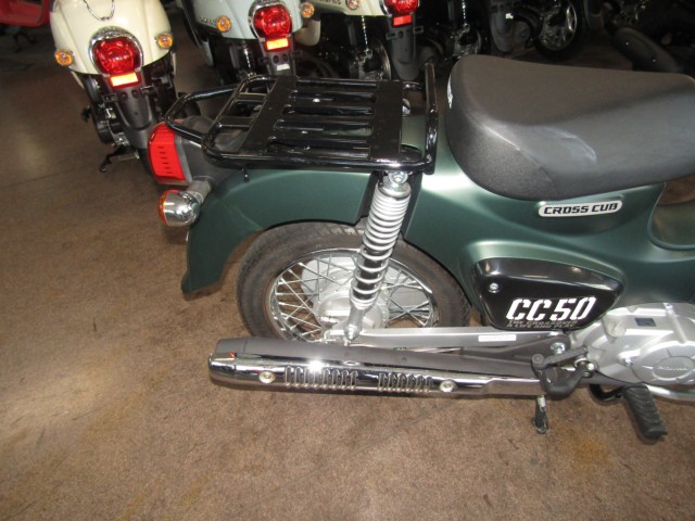 �z���_�N���X�J�u50�i���Q�����R�s�j�摜7