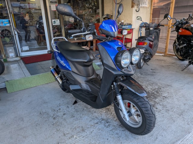 ���}�n�r�[�E�B�Y50�i���Q�����R�s�j�摜2