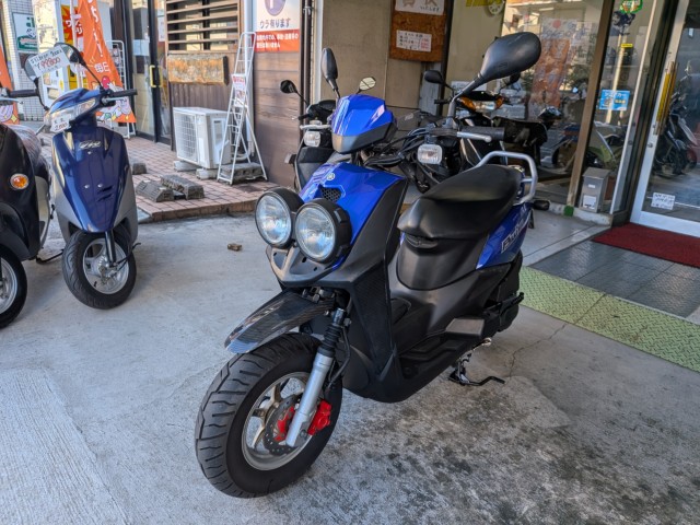 ���}�n�r�[�E�B�Y50�i���Q�����R�s�j�摜4