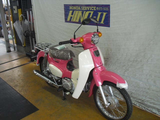 スーパーカブ110 天気の子 Ver ホンダ 愛媛県 ホンダサービス日野 中古バイク詳細 中古バイク探しはmjbikeで