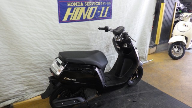 �z���_Dunk�i���Q�����R�s�j�摜3