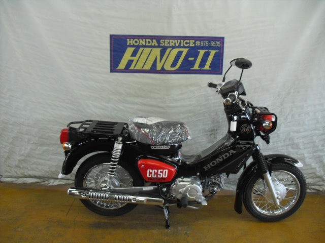 50 中古 クロスカブ