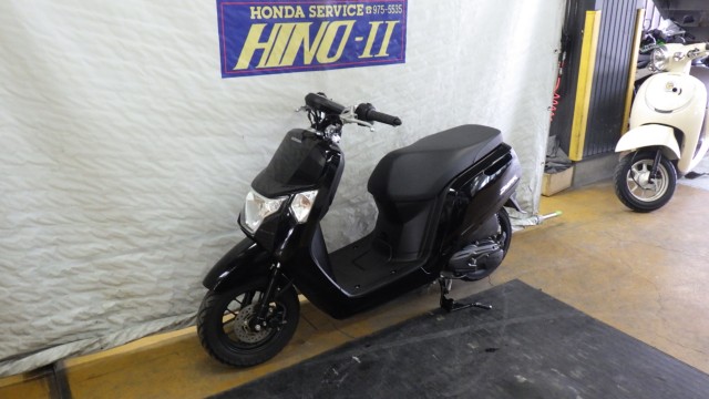 �z���_Dunk�i���Q�����R�s�j�摜9