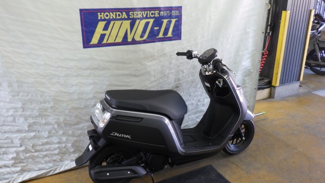 �z���_Dunk�i���Q�����R�s�j�摜3