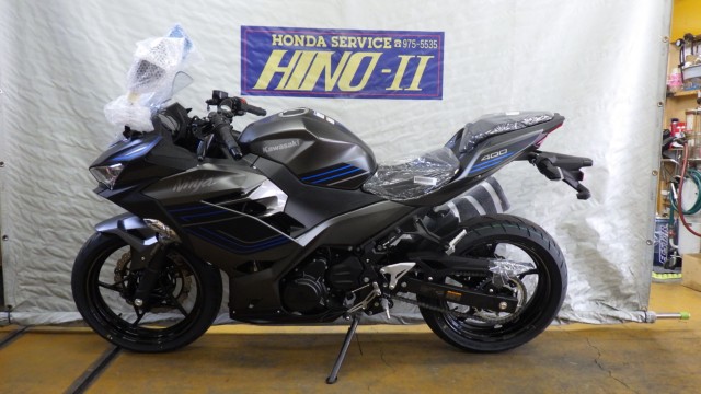 JTLNinja400iQRsj摜13