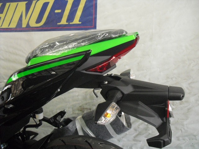 JTLNinja400iQRsj摜9