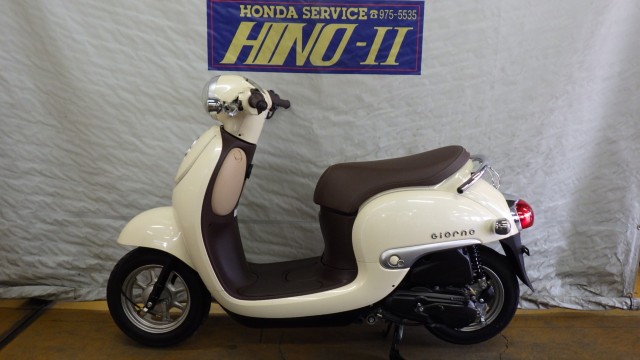 �z���_�W�����m�i���Q�����R�s�j�摜8