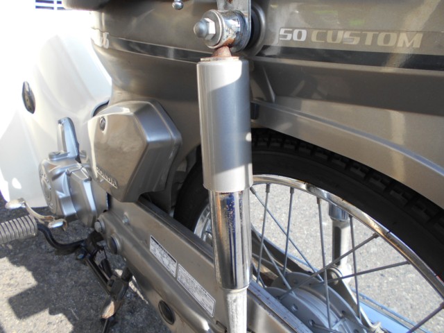 �z���_�X�[�p�[�J�u50�J�X�^���i���R������S�������j�摜9