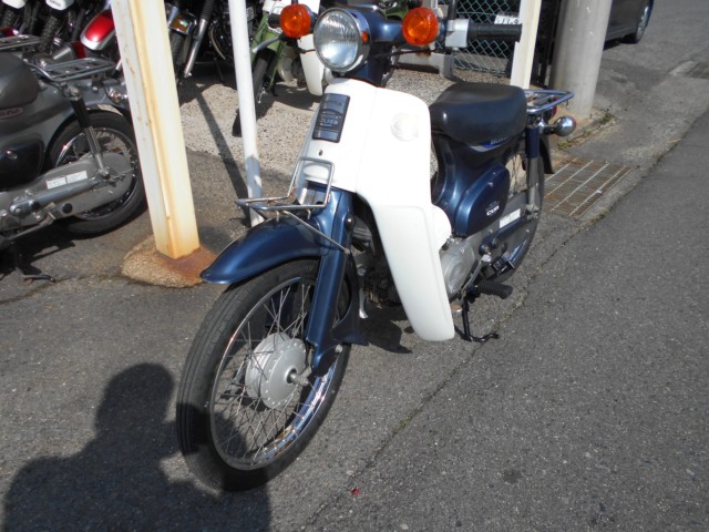 �z���_�X�[�p�[�J�u50�i���R������S�������j�摜3