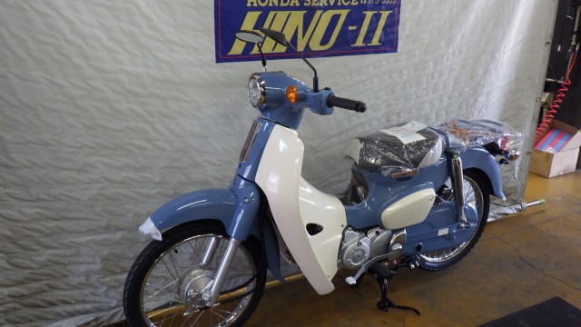 �z���_�X�[�p�[�J�u50�i���Q�����R�s�j�摜9