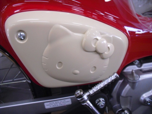 �z���_�X�[�p�[�J�u50�i���Q�����R�s�j�摜6