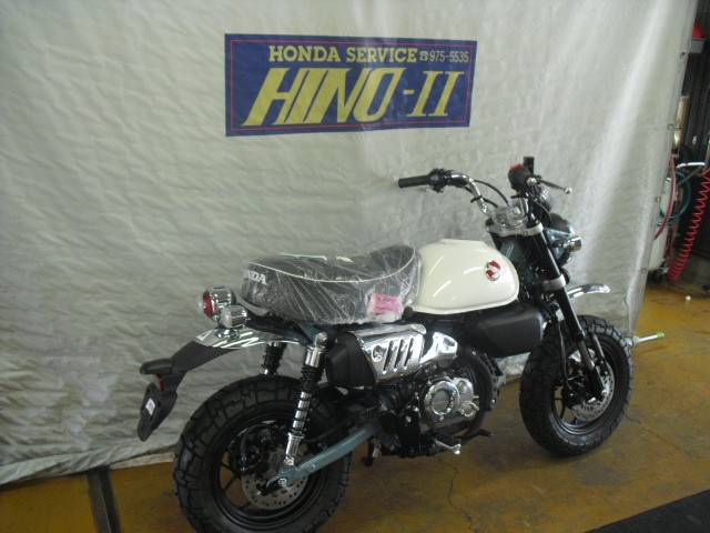 �z���_�����L�[125�i���Q�����R�s�j�摜3