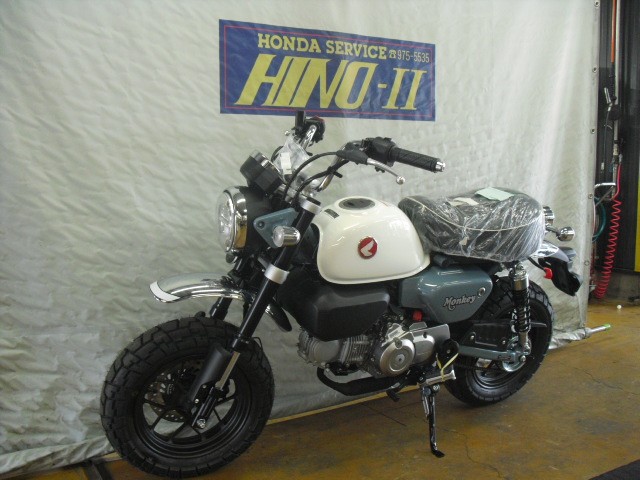 �z���_�����L�[125�i���Q�����R�s�j�摜8