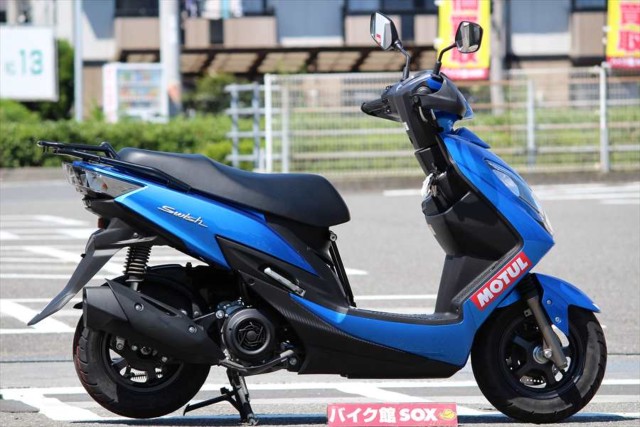 スウィッシュ スズキ 愛媛県 バイク館sox松山店 中古バイク詳細 中古バイク探しはmjbikeで