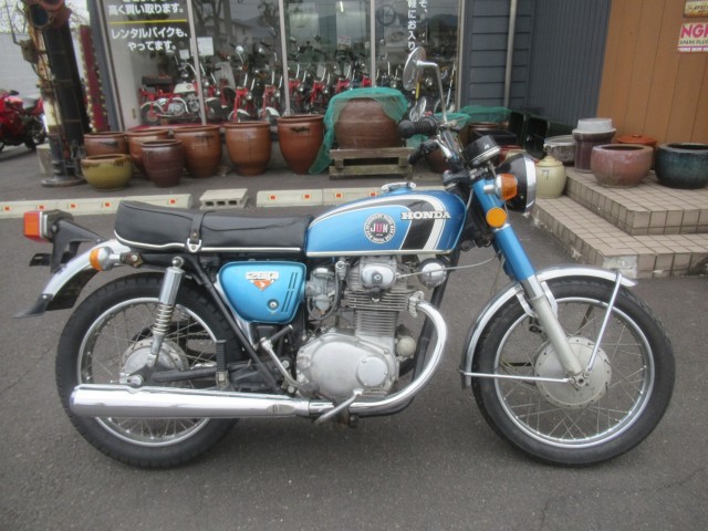 �z���_CB250�Z�j�A�i�������o�_�s�j�摜2