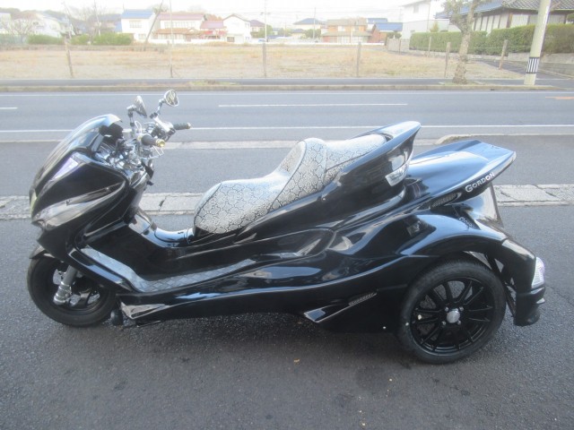 ���}�n�}�W�F�X�e�B250C�i�������o�_�s�j�摜4