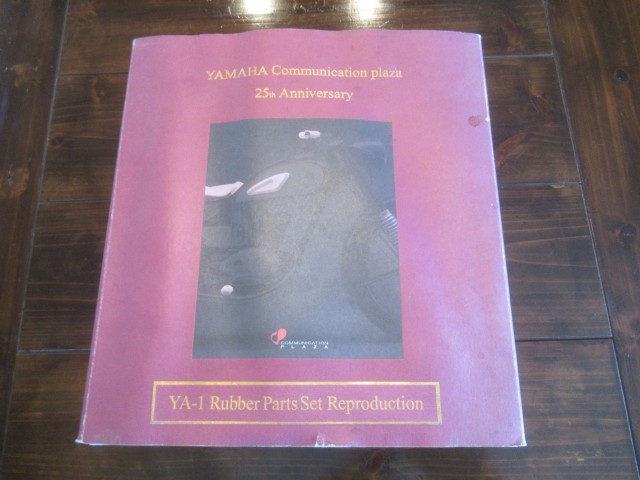 ���}�nYA-6�i�������o�_�s�j�摜16