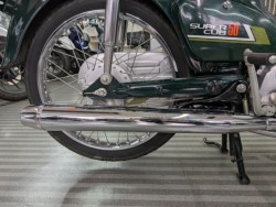 ホンダスーパーカブ50(愛媛県松山市)画像18