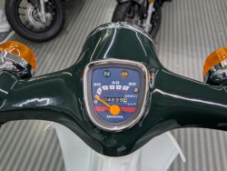 ホンダスーパーカブ50(愛媛県松山市)画像11
