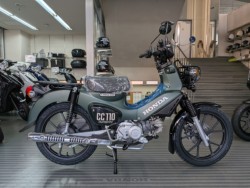 ホンダCross Cub 110 Lite(愛媛県松山市)画像1