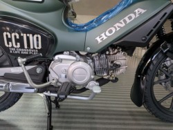 ホンダCross Cub 110 Lite(愛媛県松山市)画像17