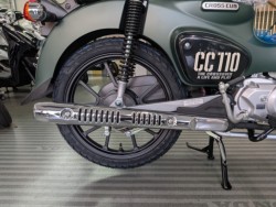 ホンダCross Cub 110 Lite(愛媛県松山市)画像18