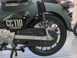 ホンダCross Cub 110 Lite(愛媛県松山市)画像21