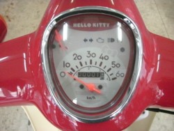 �z���_�X�[�p�[�J�u50�i���Q���ɗ\�s�j�摜11