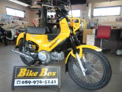ホンダクロスカブ110(愛媛県松山市)画像1