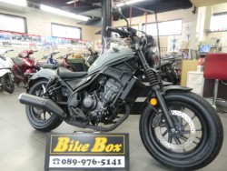 �z���_&nbsp;���u��250 