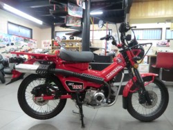 ホンダCT125(愛媛県松山市)画像2