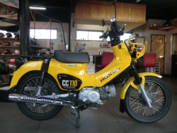 ホンダクロスカブ110(愛媛県松山市)画像2
