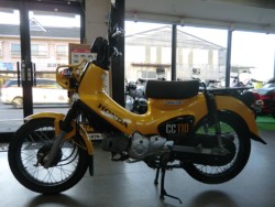 ホンダクロスカブ110(愛媛県松山市)画像3