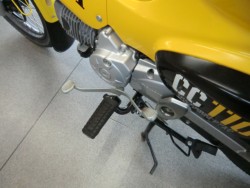 ホンダクロスカブ110(愛媛県松山市)画像15