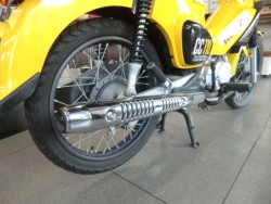 ホンダクロスカブ110(愛媛県松山市)画像17