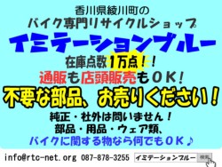 z_X[p[Ju90i쌧̌S쒬j摜28