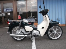 �z���_�X�[�p�[�J�u110�i���쌧�����s�j�摜1