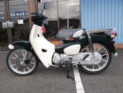 �z���_�X�[�p�[�J�u110�i���쌧�����s�j�摜2