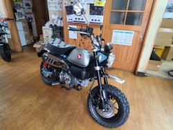 �z���_�����L�[125�i���Q�����R�s�j�摜2