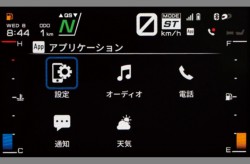 }nTRACER9 GT ABSiQRsj摜12
