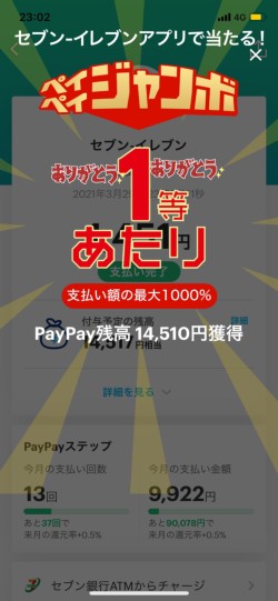 z_^NgEx[VbNiQRsj摜28