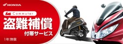z_^NgEx[VbNiQRsj摜27
