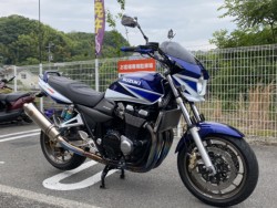 XYL GSX1400 