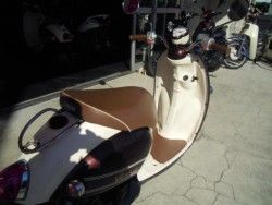 ヤマハビーノ(愛媛県松山市)画像9