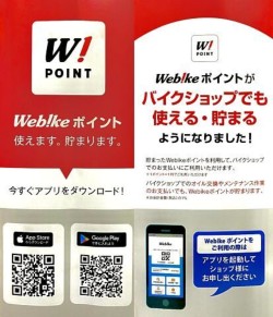 �z���_�N���X�J�u110�i���Q�����R�s�j�摜7