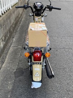 �z���_�N���X�J�u110�i���Q�����R�s�j�摜13