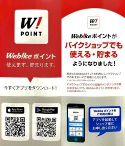 �z���_�����L�[125�i���Q�����R�s�j�摜8