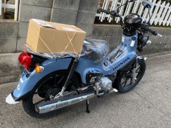 �z���_�N���X�J�u110�i���Q�����R�s�j�摜13